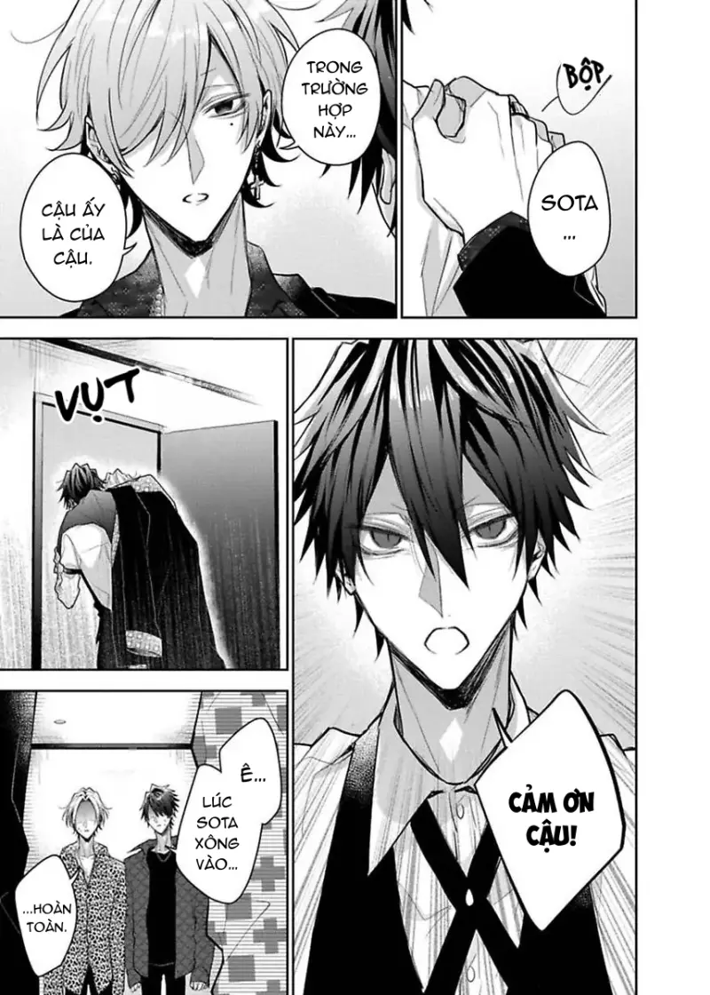 Ngài Sub, Đến Giờ Dạy Dỗ Rồi -  - Trang 21