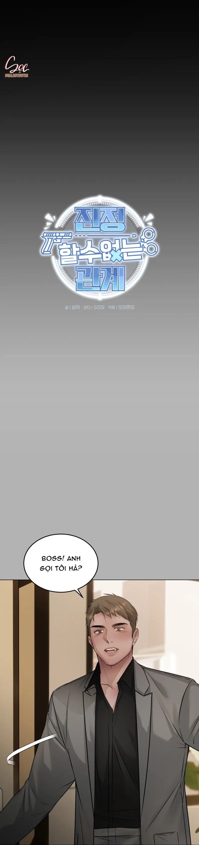 MỐI QUAN HỆ ĐẦY XÁO TRỘN -  - Trang 11