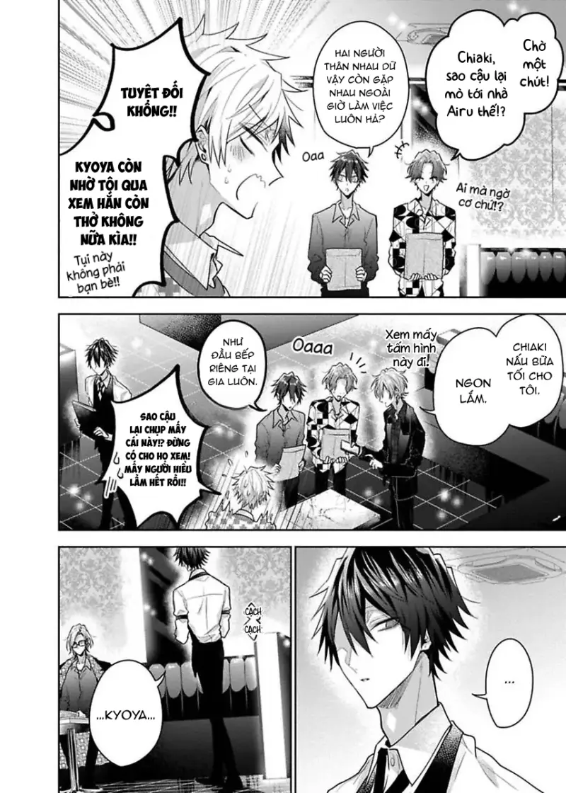 Ngài Sub, Đến Giờ Dạy Dỗ Rồi -  - Trang 4