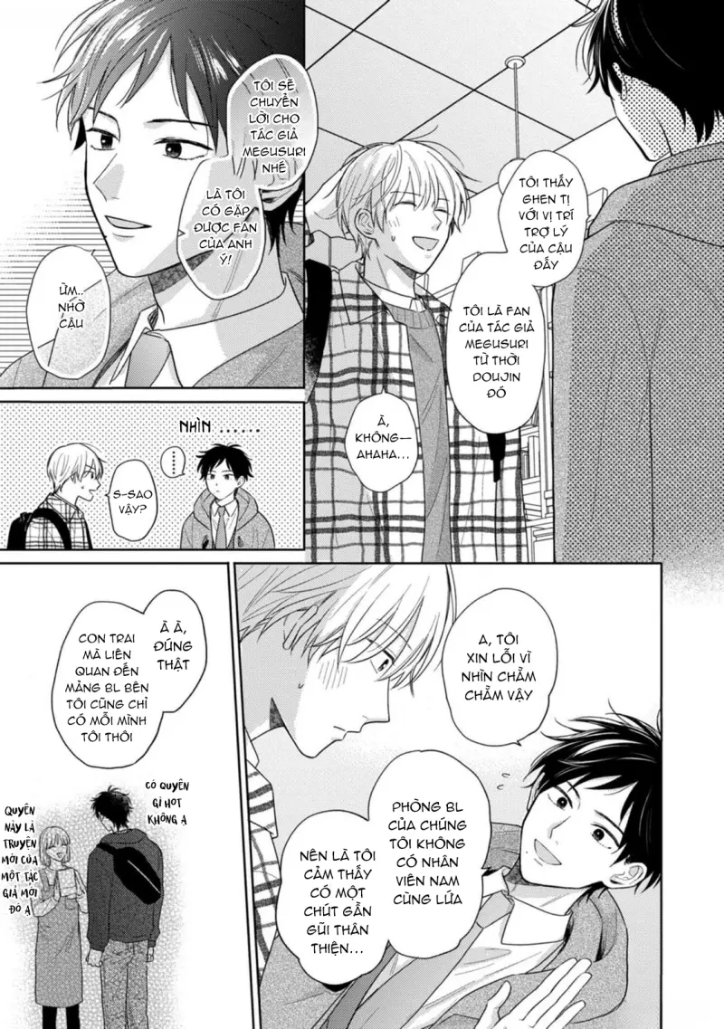 Giấc Mơ Kỳ Lạ Của Tổ Biên Tập BL -  - Trang 26