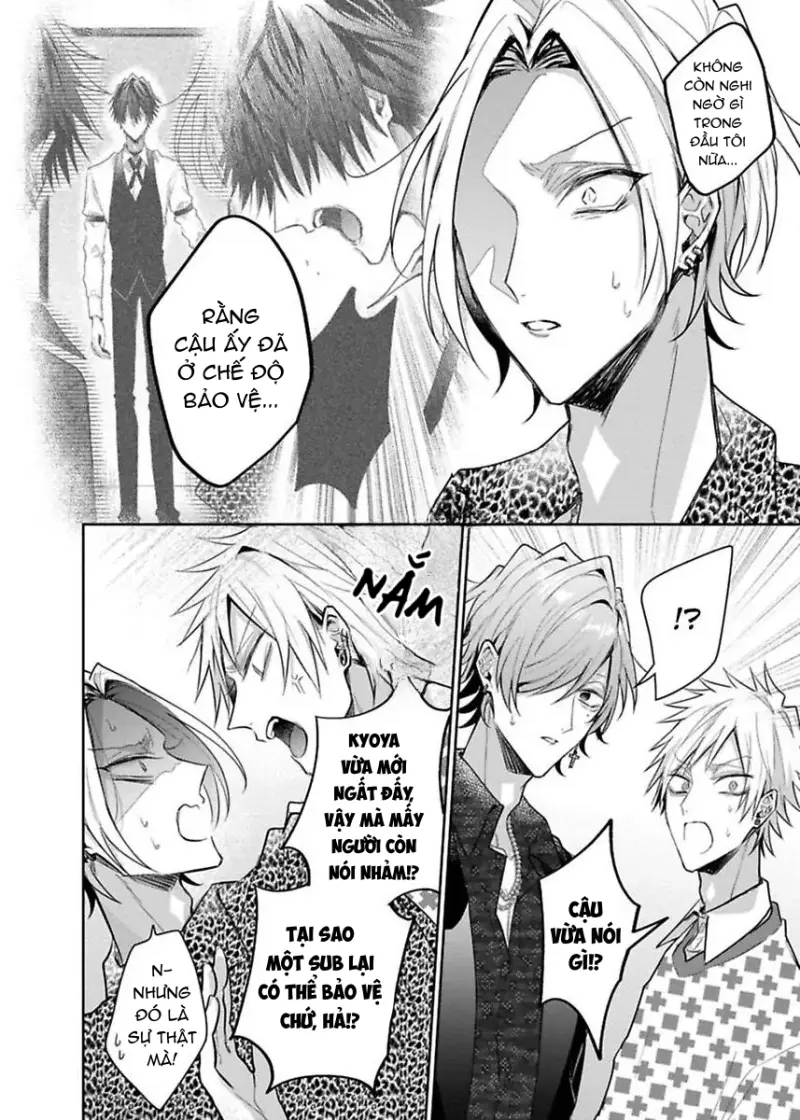 Ngài Sub, Đến Giờ Dạy Dỗ Rồi -  - Trang 22