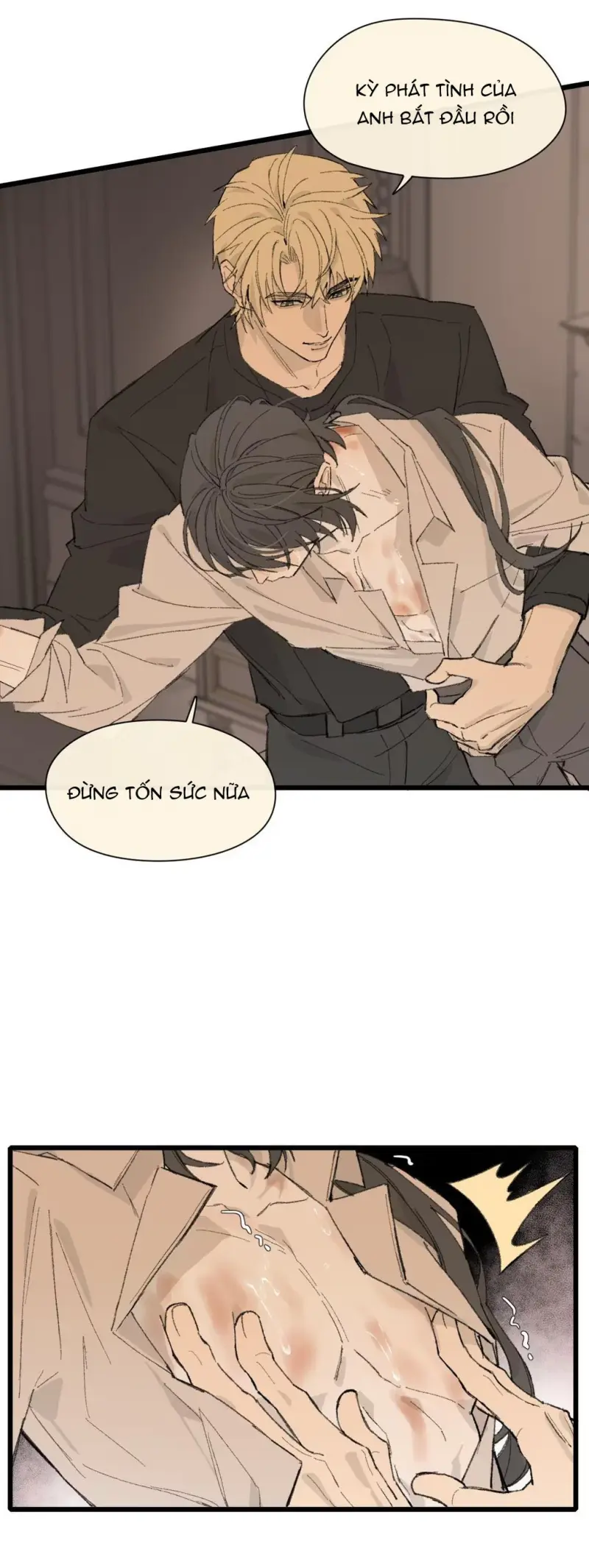 Lửa Tù -  - Trang 5