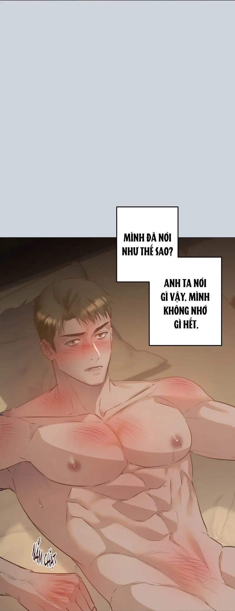 MỐI QUAN HỆ ĐẦY XÁO TRỘN -  - Trang 5