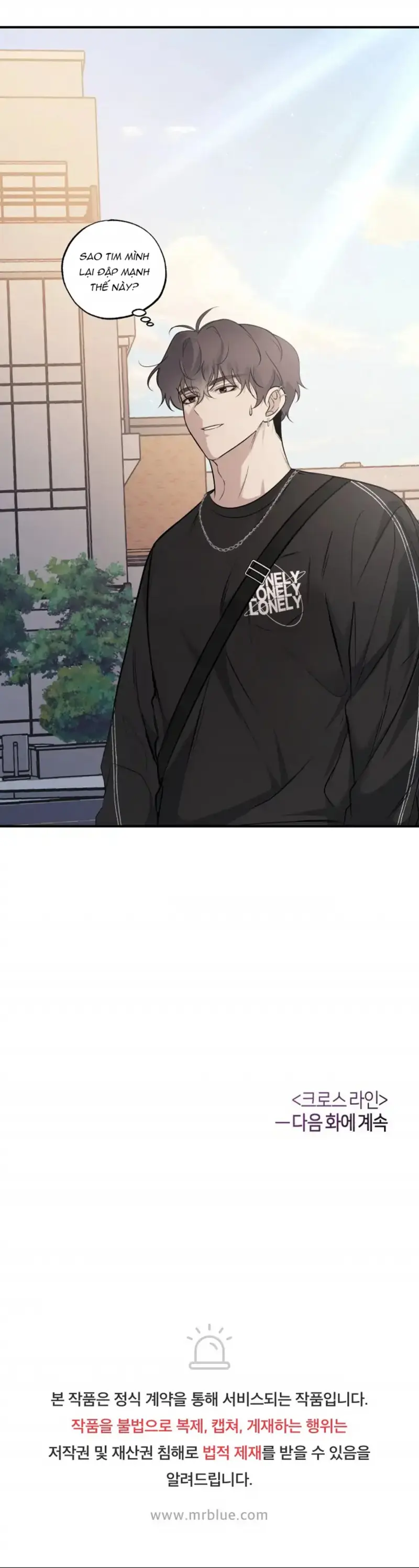 Vượt Quá Giới Hạn -  - Trang 11