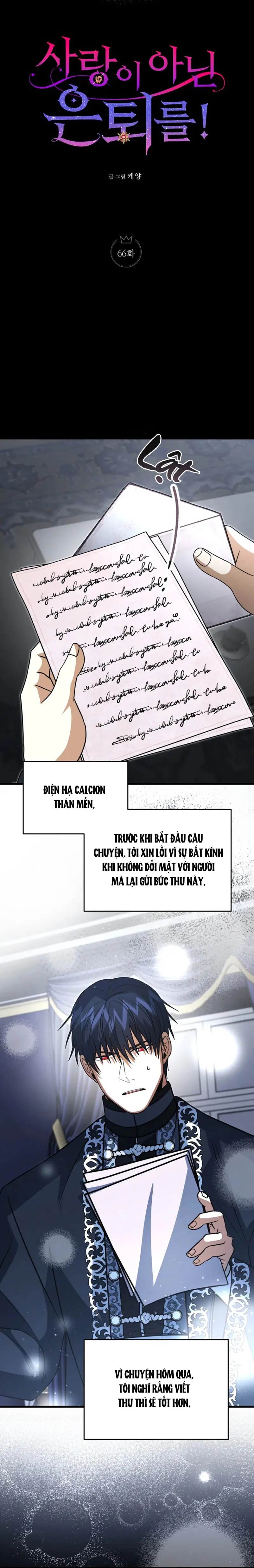 NGHỈ HƯU CHỨ KHÔNG PHẢI TÌNH YÊU -  - Trang 5