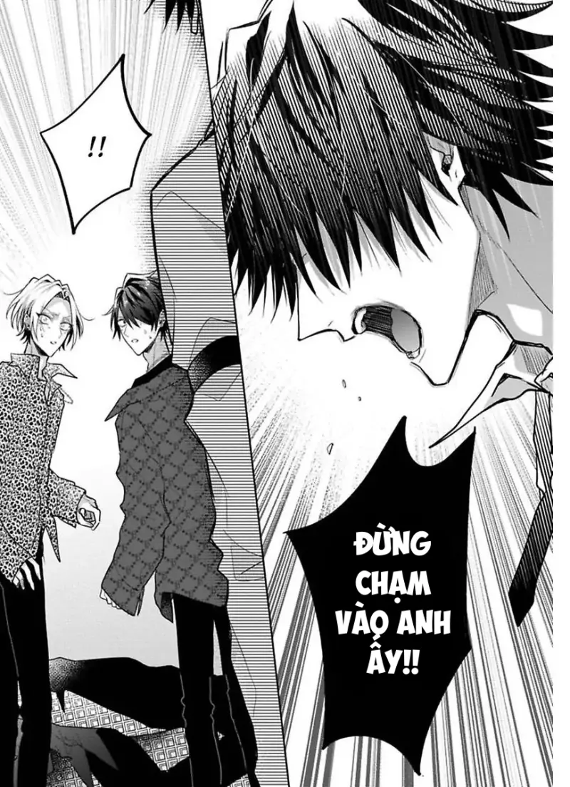 Ngài Sub, Đến Giờ Dạy Dỗ Rồi -  - Trang 15