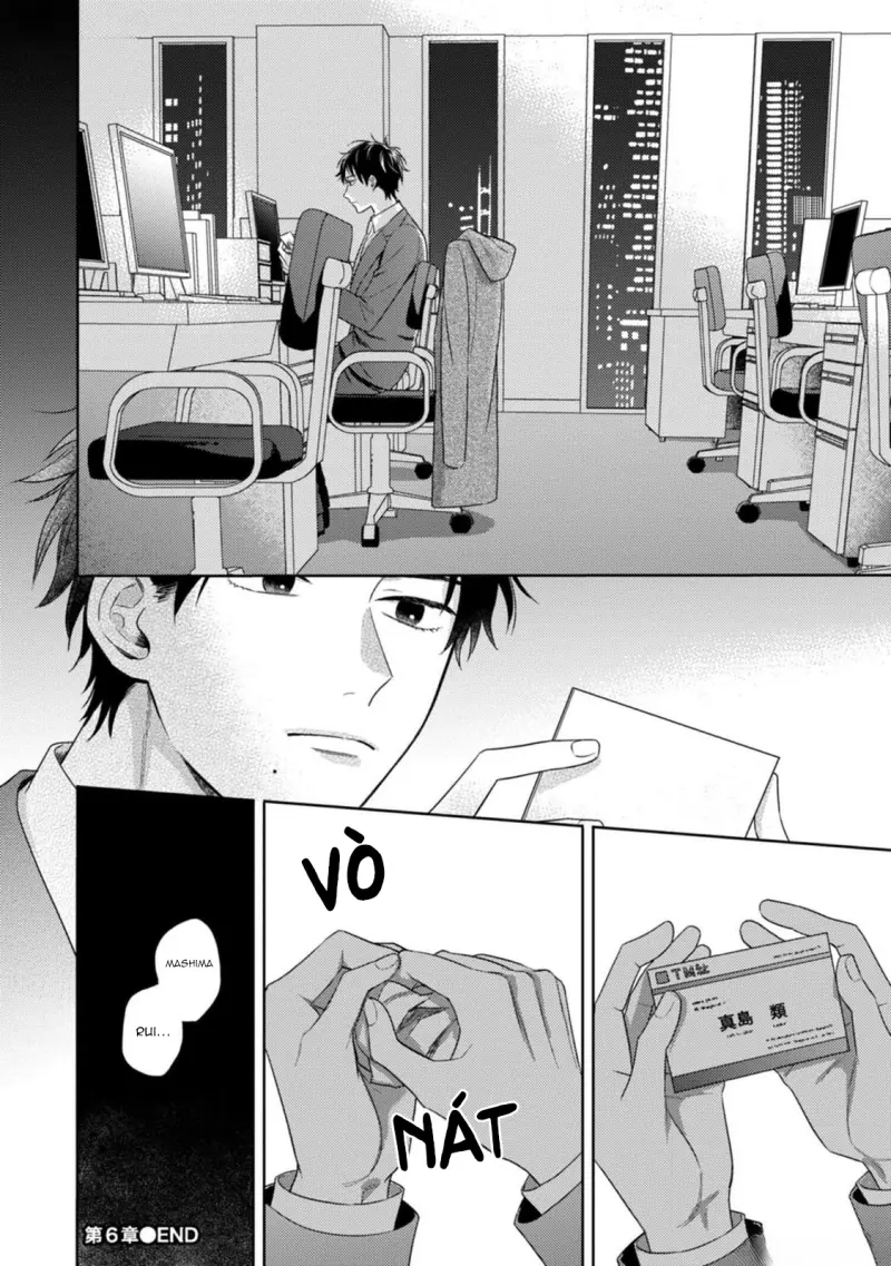 Giấc Mơ Kỳ Lạ Của Tổ Biên Tập BL -  - Trang 33