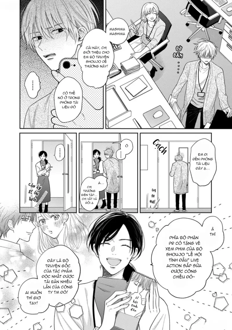 Giấc Mơ Kỳ Lạ Của Tổ Biên Tập BL -  - Trang 7