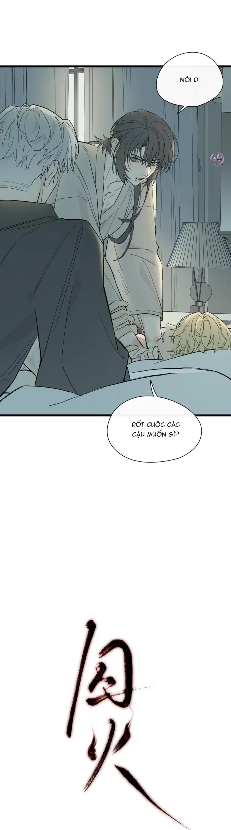 Lửa Tù -  - Trang 25