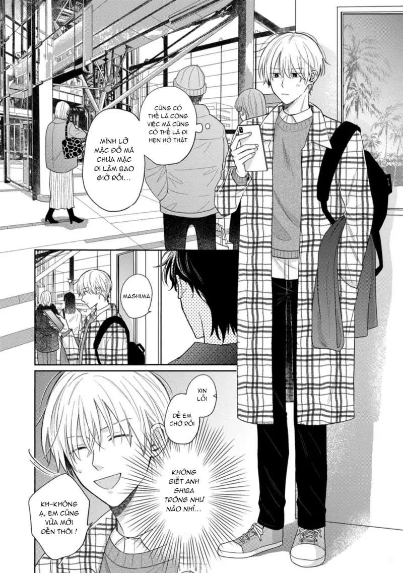 Giấc Mơ Kỳ Lạ Của Tổ Biên Tập BL -  - Trang 17