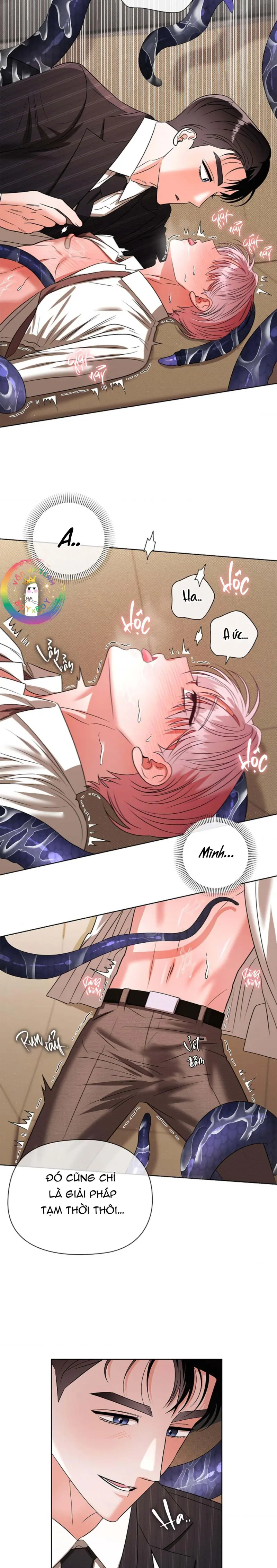 Một Ngày Nọ, Tên Đàn Ông Xúc Tu Xuất Hiện -  - Trang 16