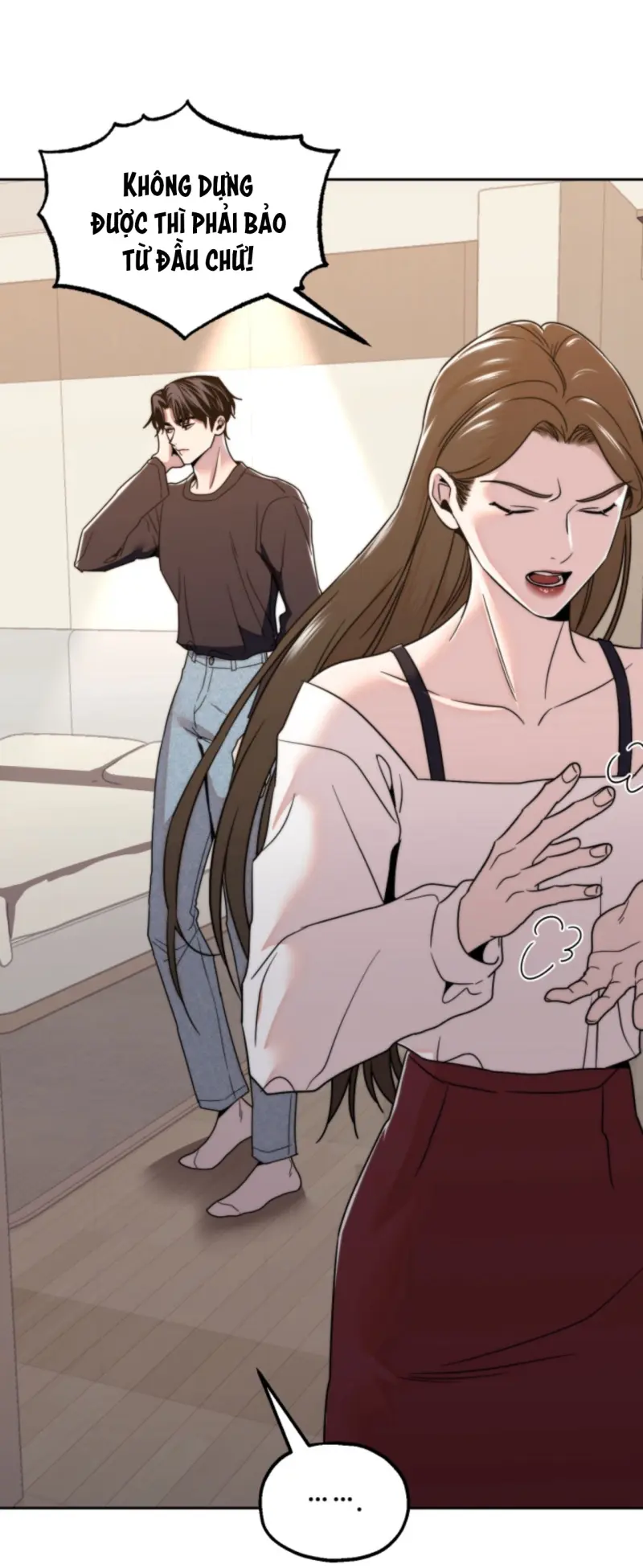 Người Hàng Xóm Bất Ngờ -  - Trang 16