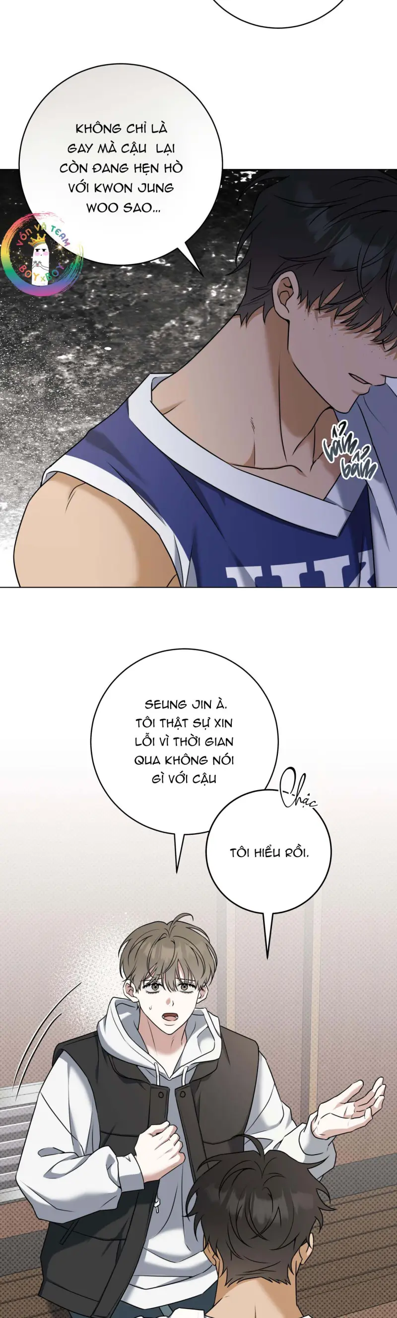 Ballboy Tactics -  - Trang 33