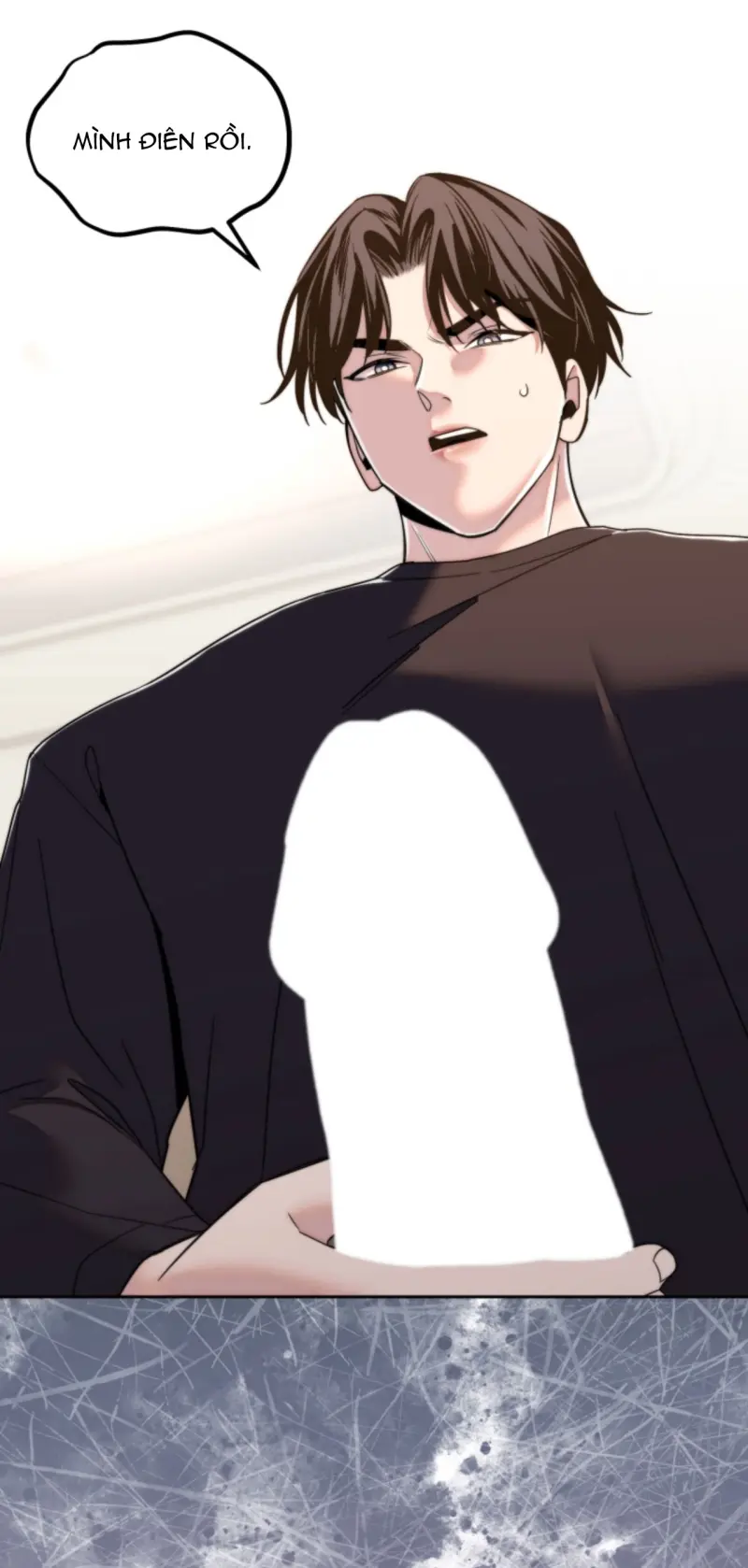 Người Hàng Xóm Bất Ngờ -  - Trang 32