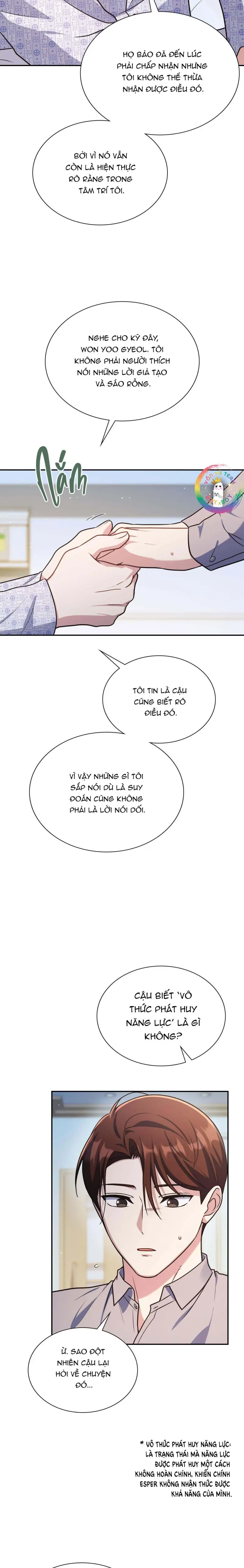 Dù Không Phải Guide Định Mệnh Của Cậu -  - Trang 11