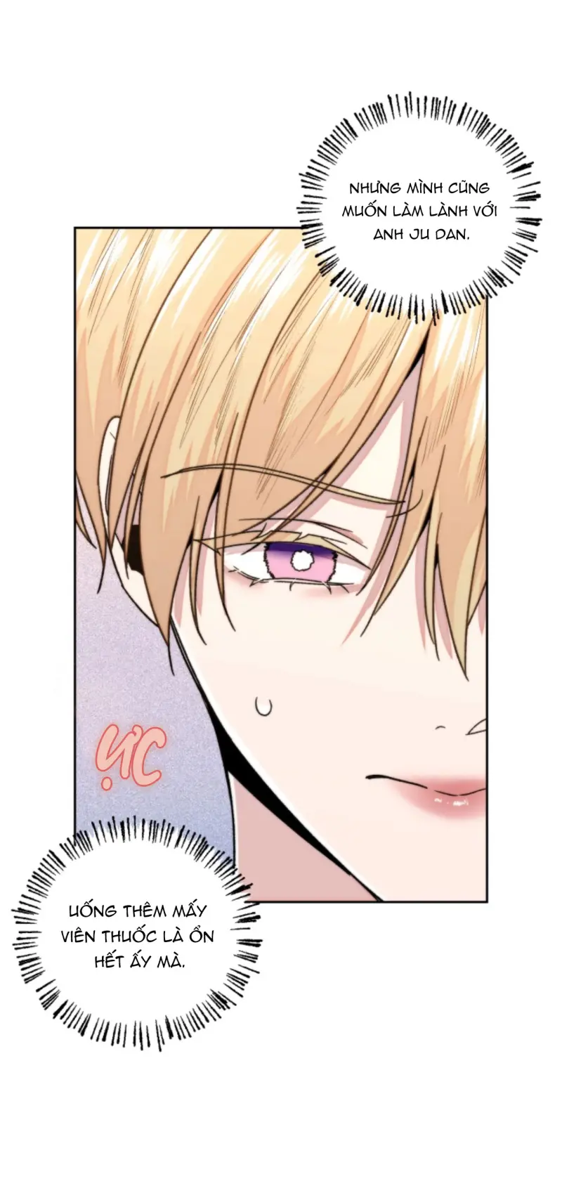 Người Hàng Xóm Bất Ngờ -  - Trang 49