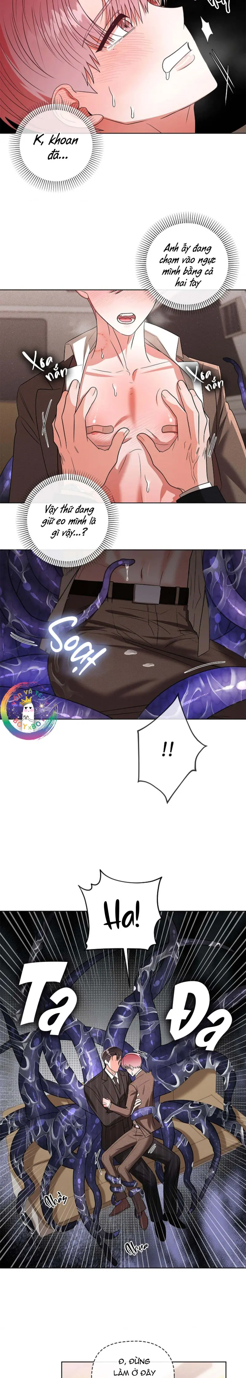 Một Ngày Nọ, Tên Đàn Ông Xúc Tu Xuất Hiện -  - Trang 12