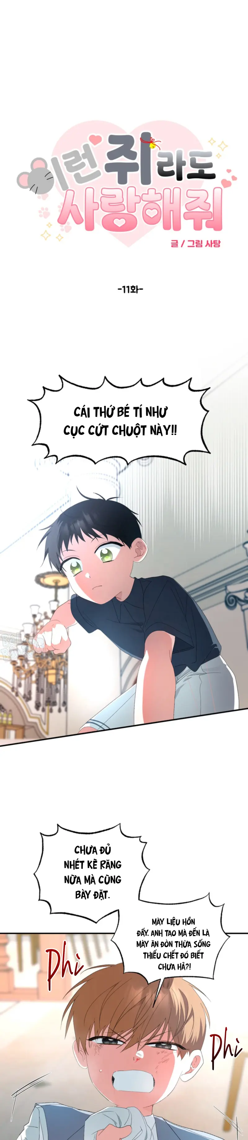 XIN HÃY YÊU THƯƠNG DÙ TÔI LÀ CHUỘT - H++ - Trang 2