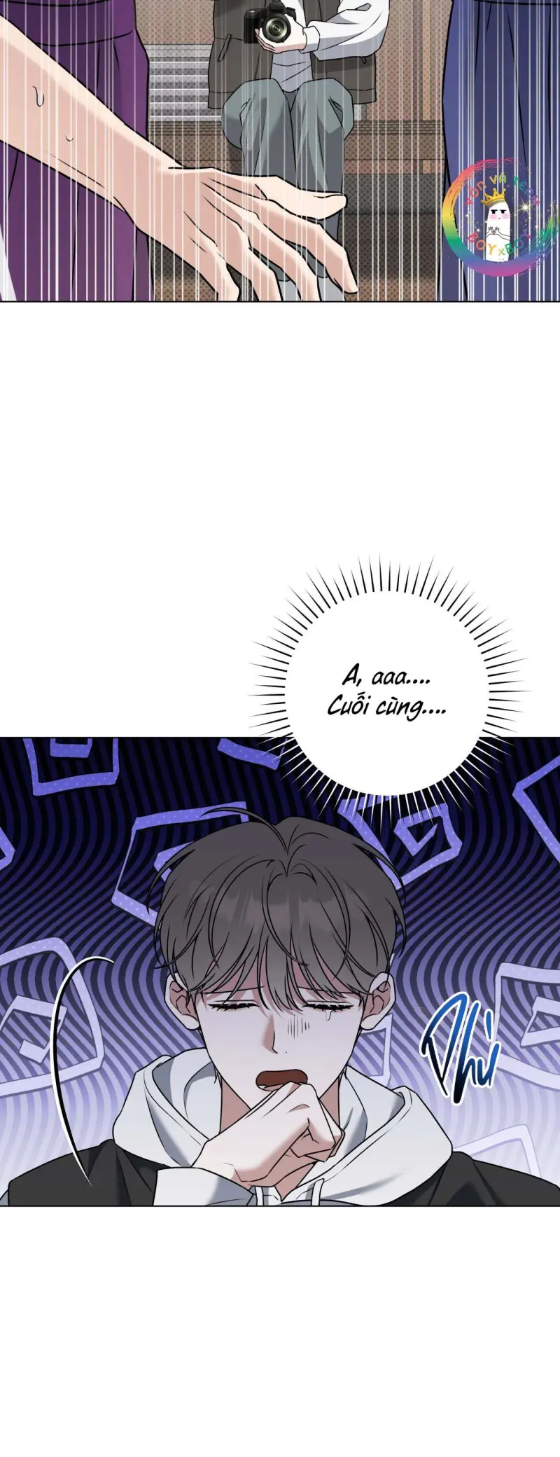 Ballboy Tactics -  - Trang 15