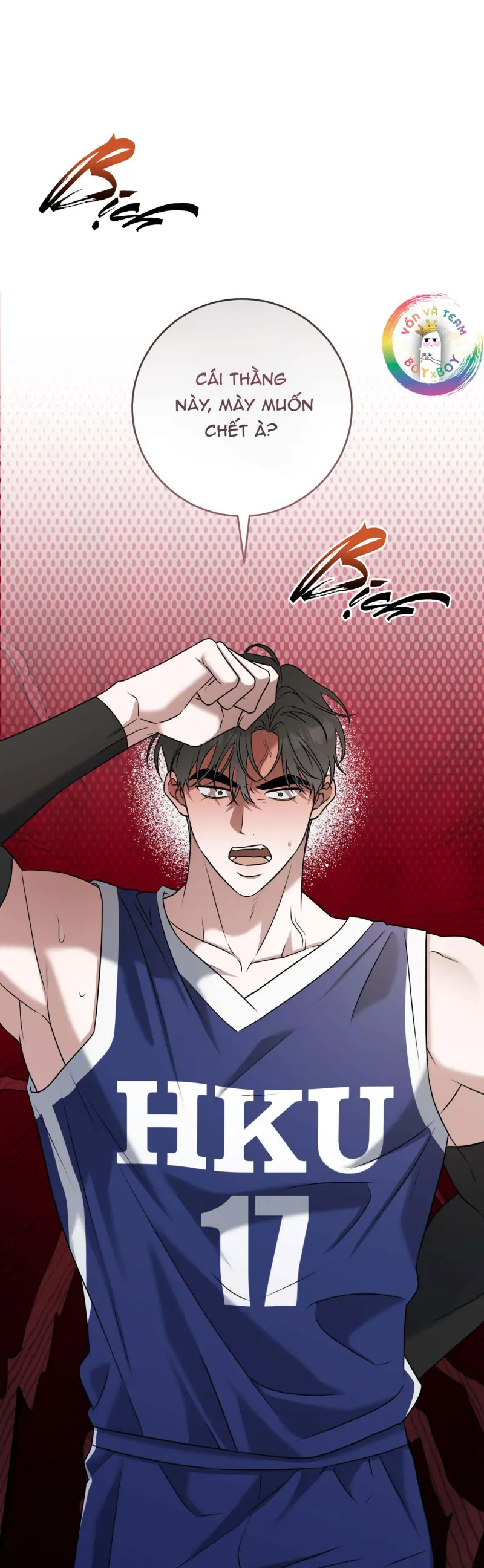 Ballboy Tactics -  - Trang 11