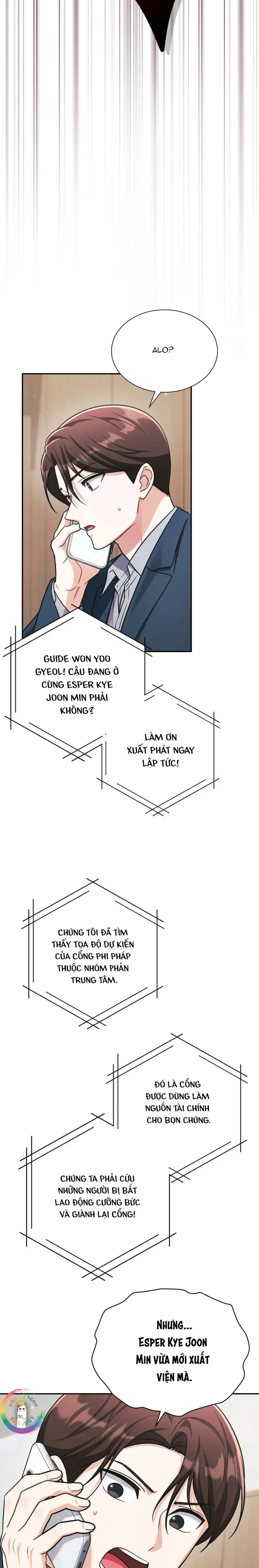 Dù Không Phải Guide Định Mệnh Của Cậu -  - Trang 31