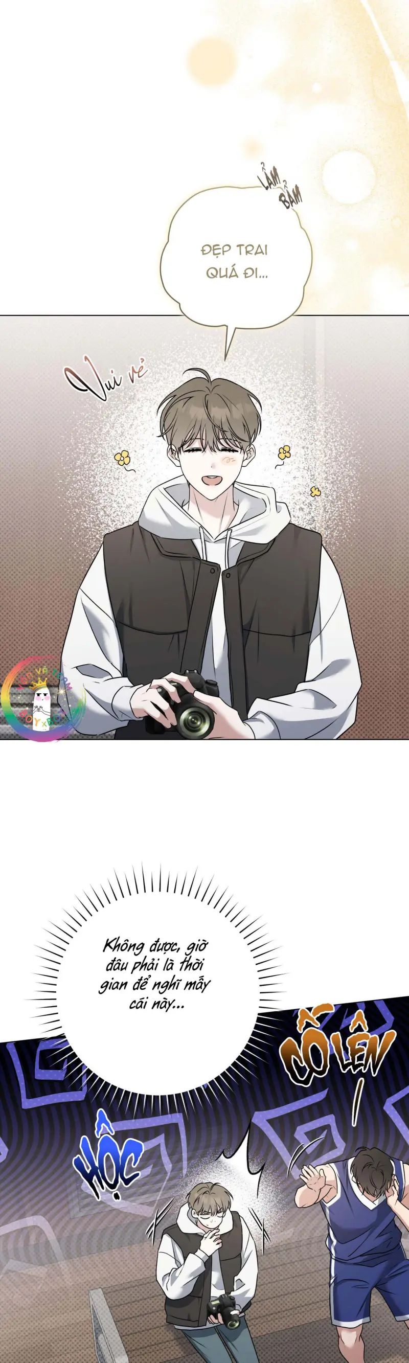 Ballboy Tactics -  - Trang 3