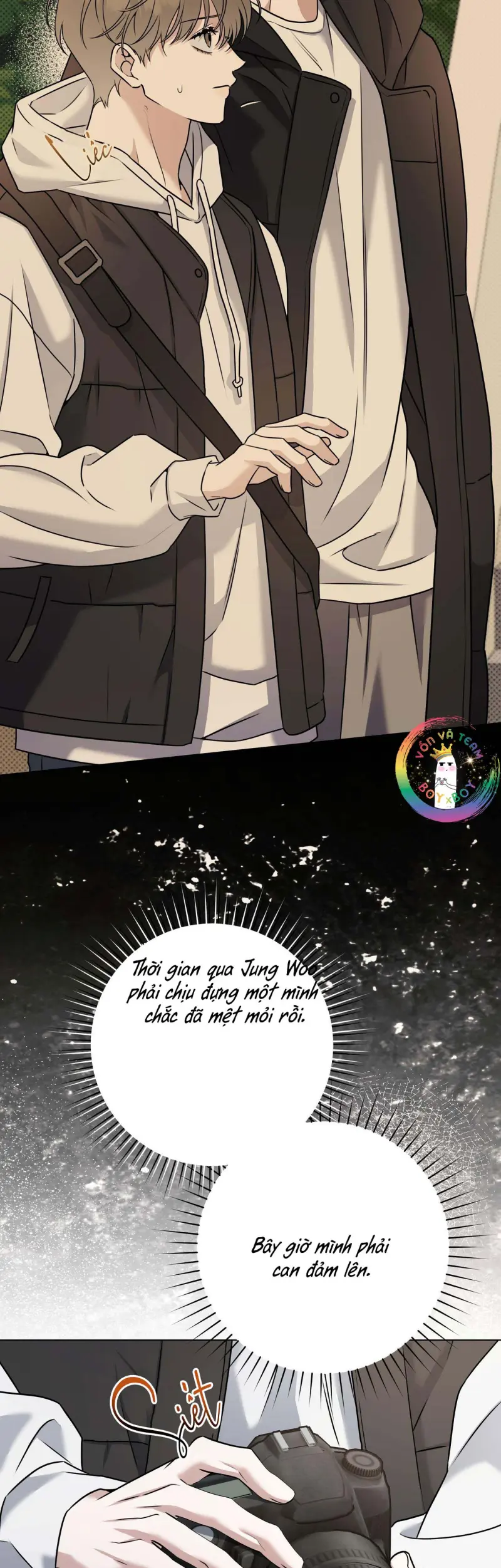 Ballboy Tactics -  - Trang 6