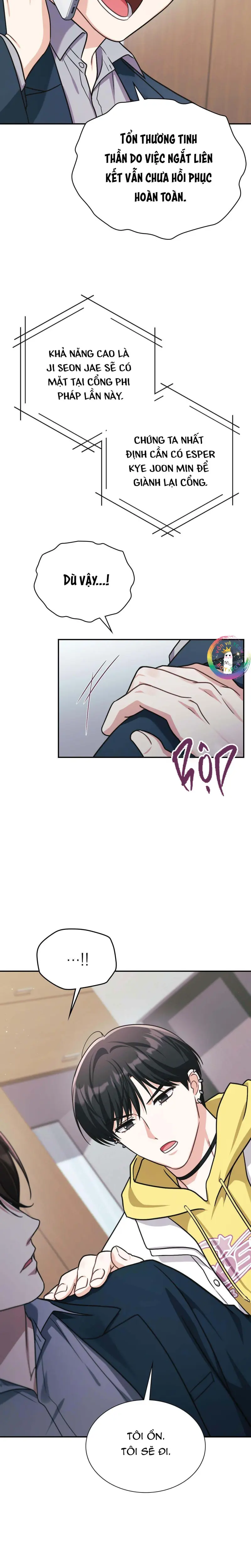 Dù Không Phải Guide Định Mệnh Của Cậu -  - Trang 32