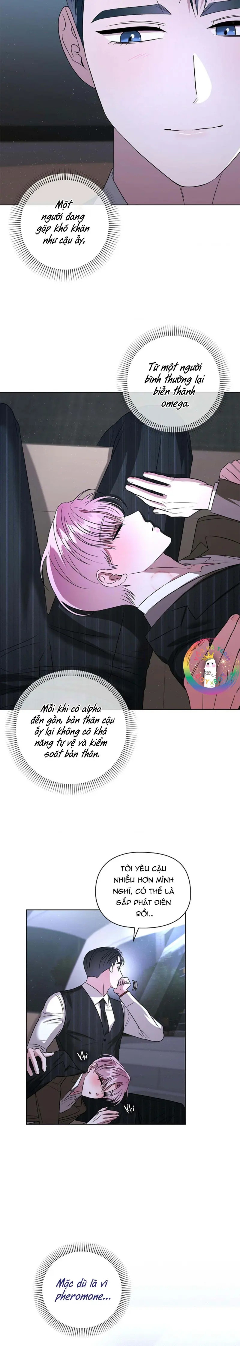 Một Ngày Nọ, Tên Đàn Ông Xúc Tu Xuất Hiện -  - Trang 22