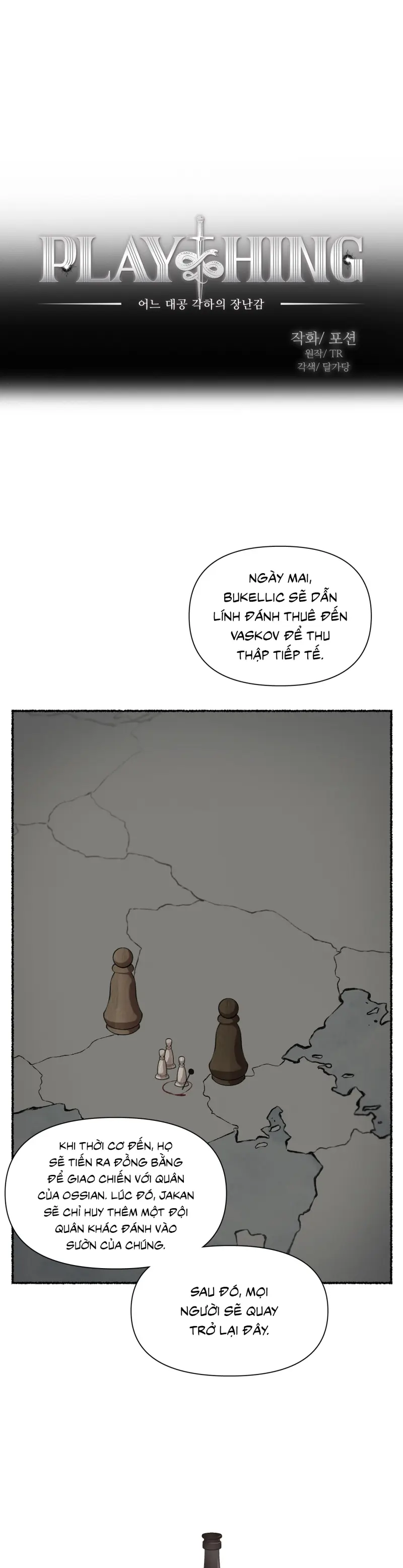 Plaything - Món đồ chơi của đại công tước -  - Trang 6