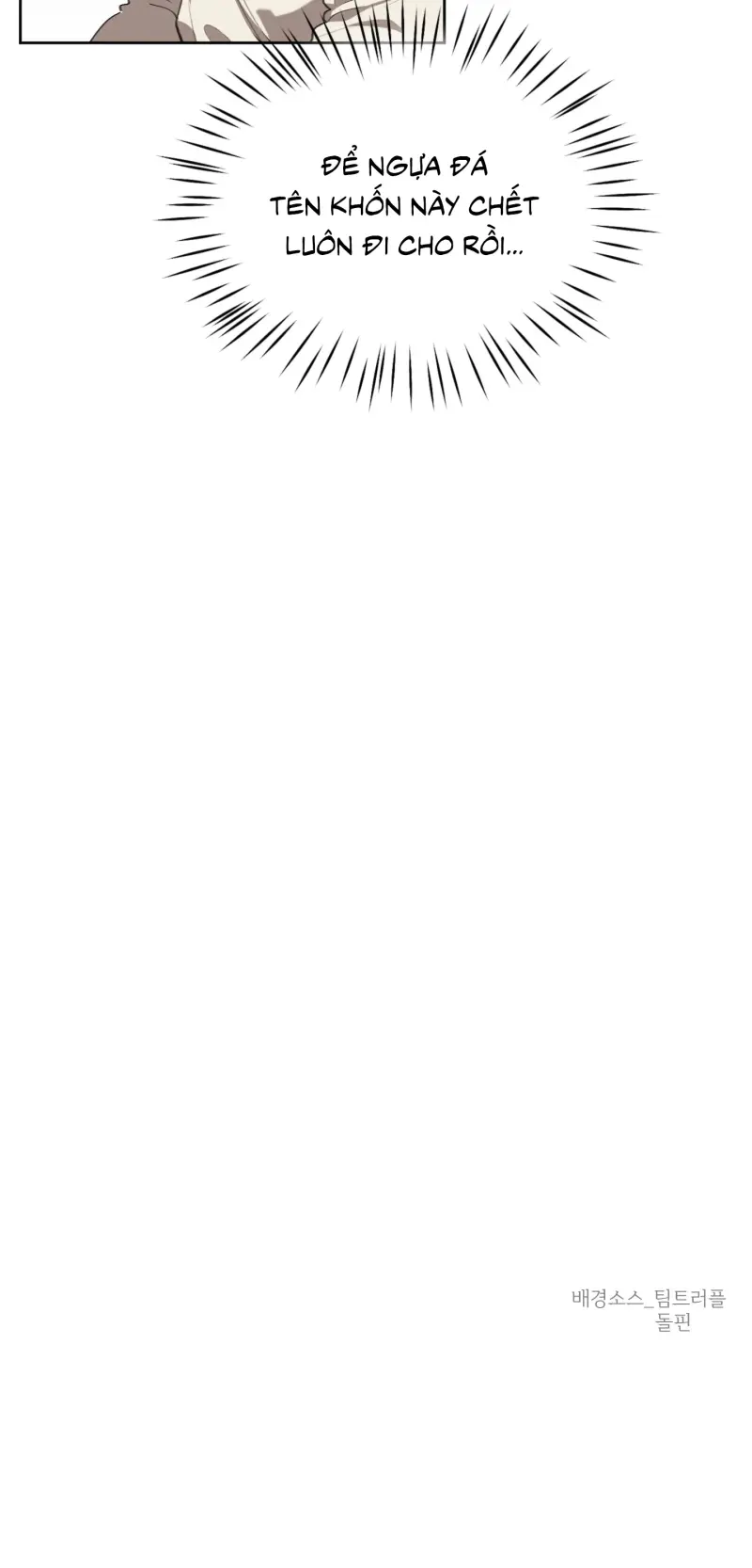 Plaything - Món đồ chơi của đại công tước -  - Trang 30