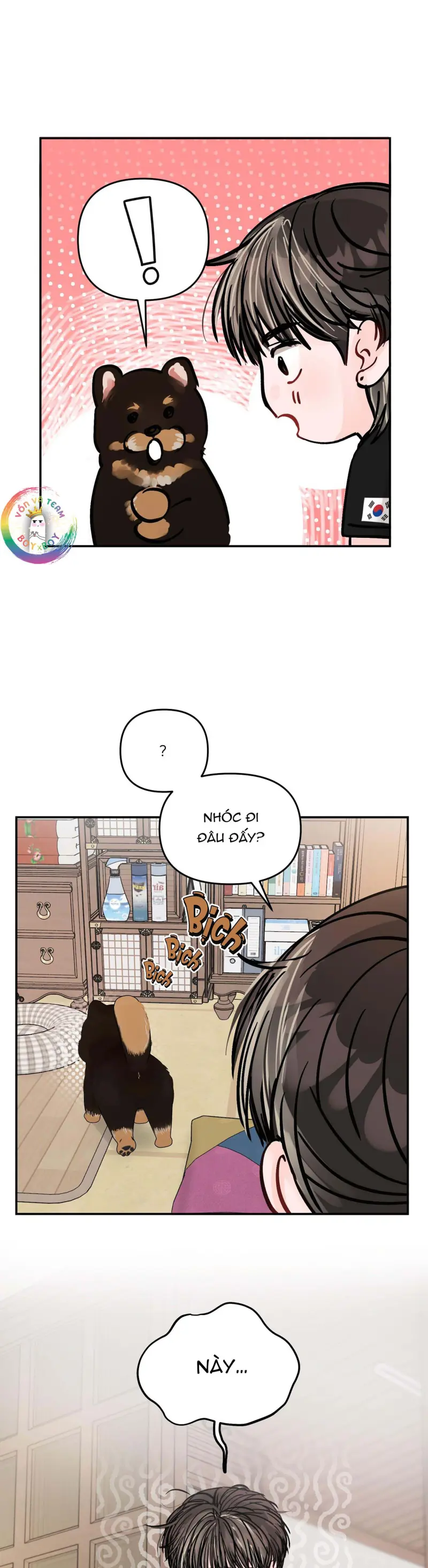 Không Thể Chấm Dứt -  - Trang 3