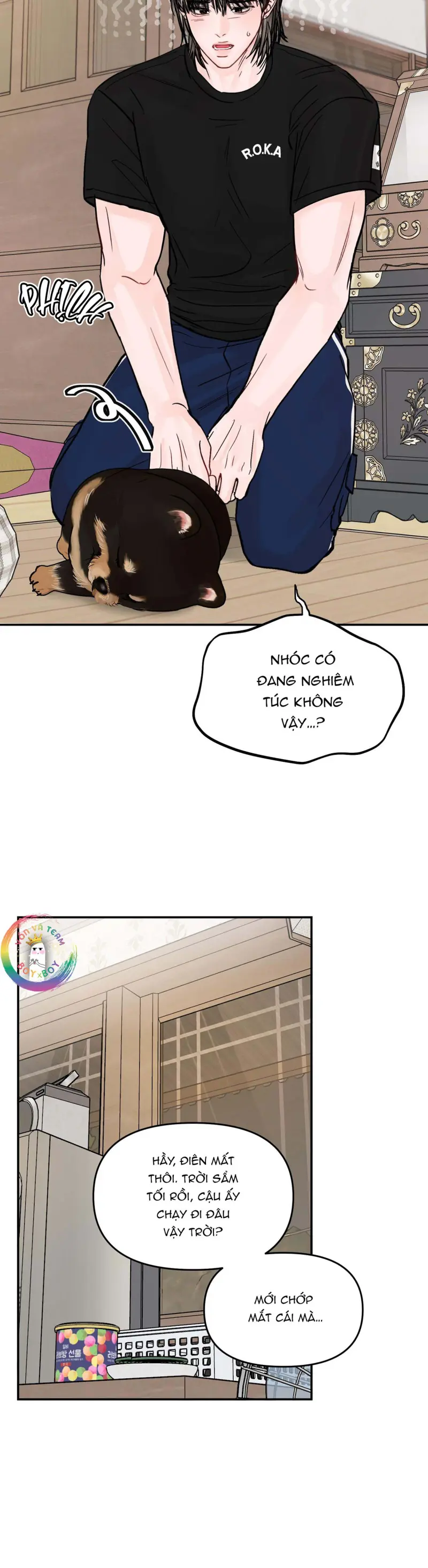 Không Thể Chấm Dứt -  - Trang 4