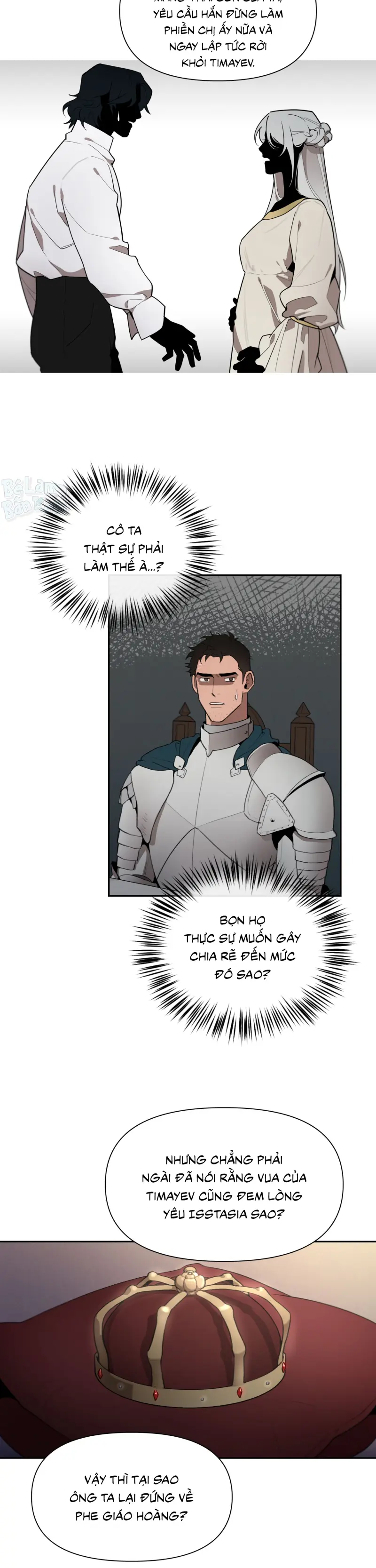 Plaything - Món đồ chơi của đại công tước -  - Trang 15