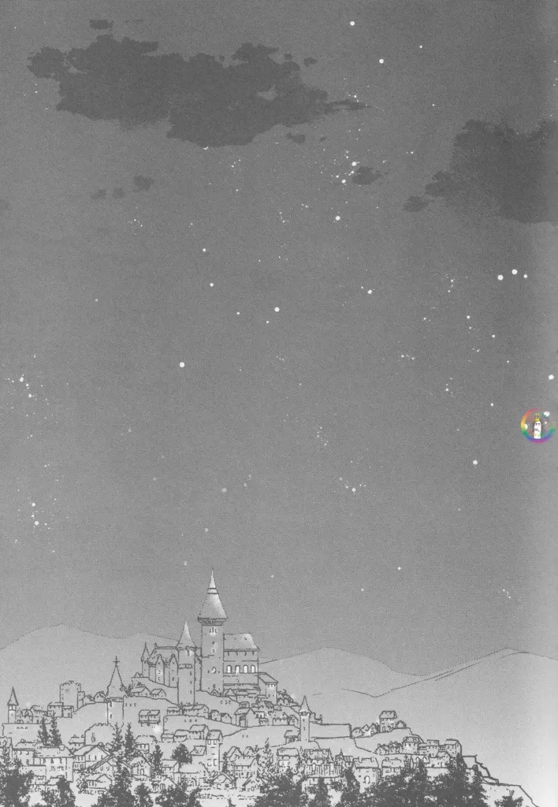 ONESHOT CHỊCH VỒN CHỊCH VÃ - Dungeon Meshi - Trang 7