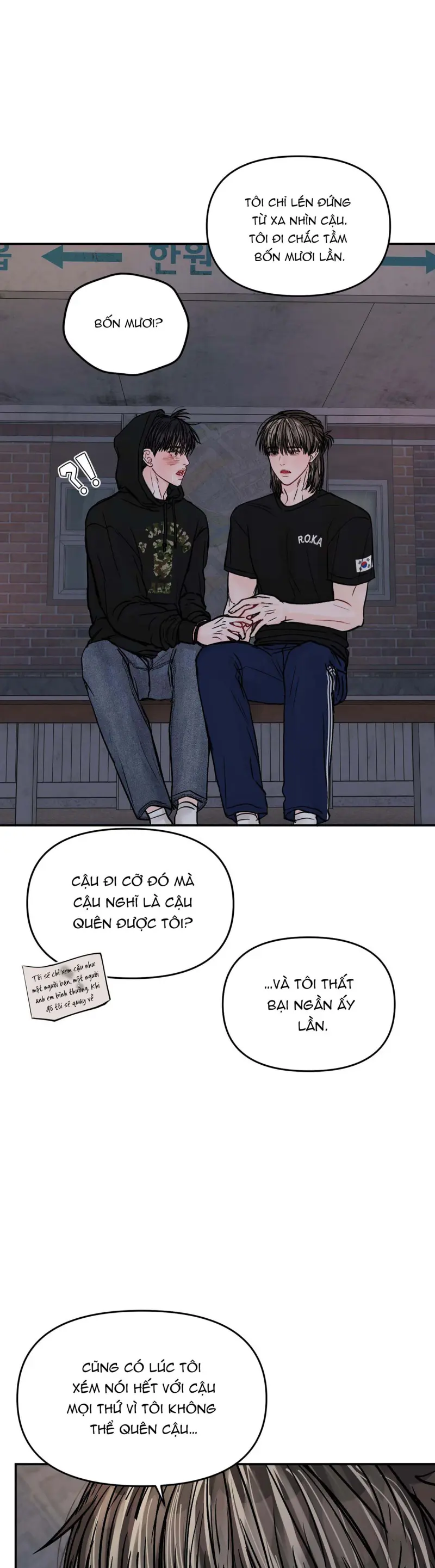 Không Thể Chấm Dứt -  - Trang 35