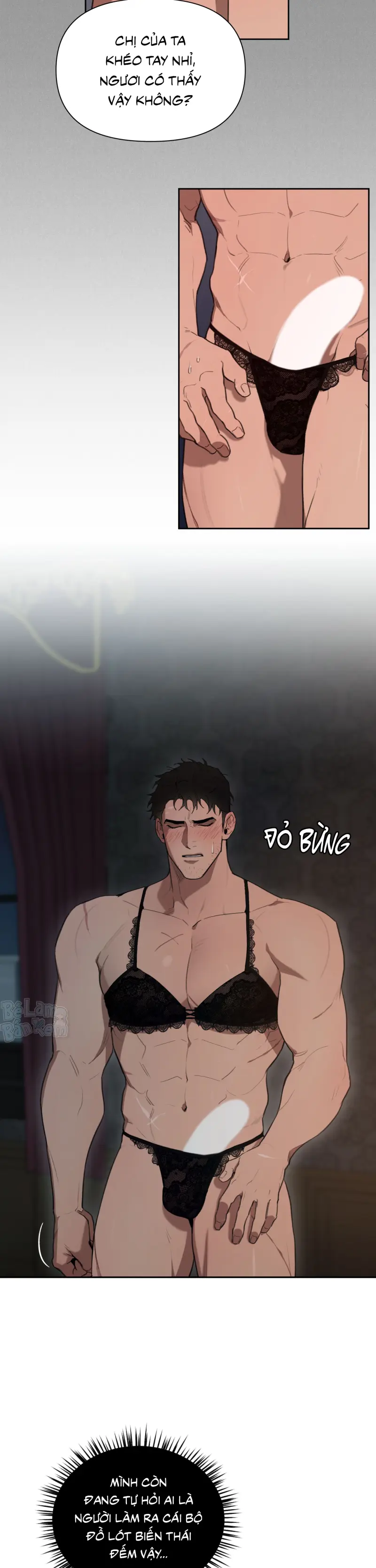 Plaything - Món đồ chơi của đại công tước -  - Trang 2