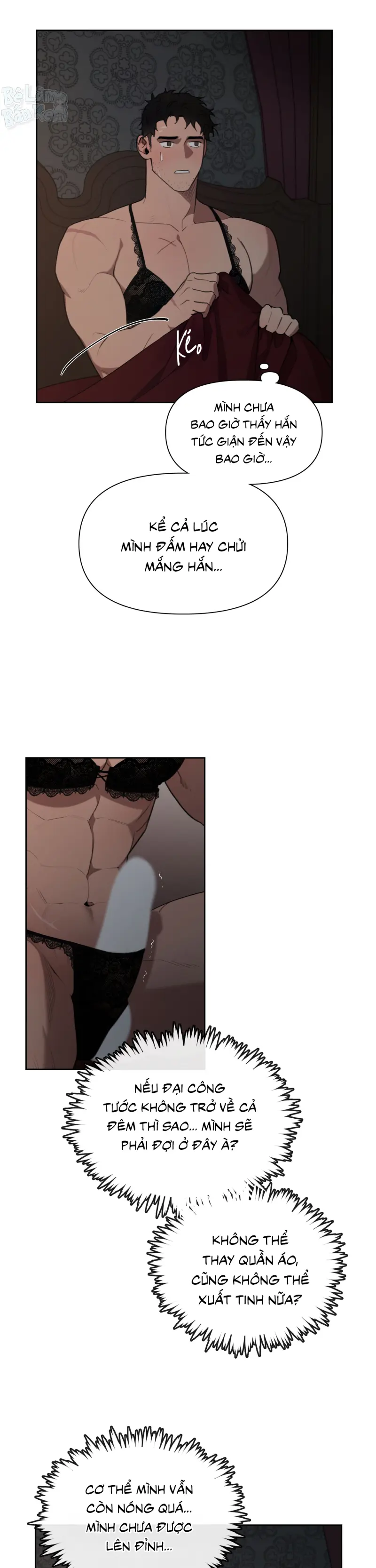 Plaything - Món đồ chơi của đại công tước -  - Trang 21