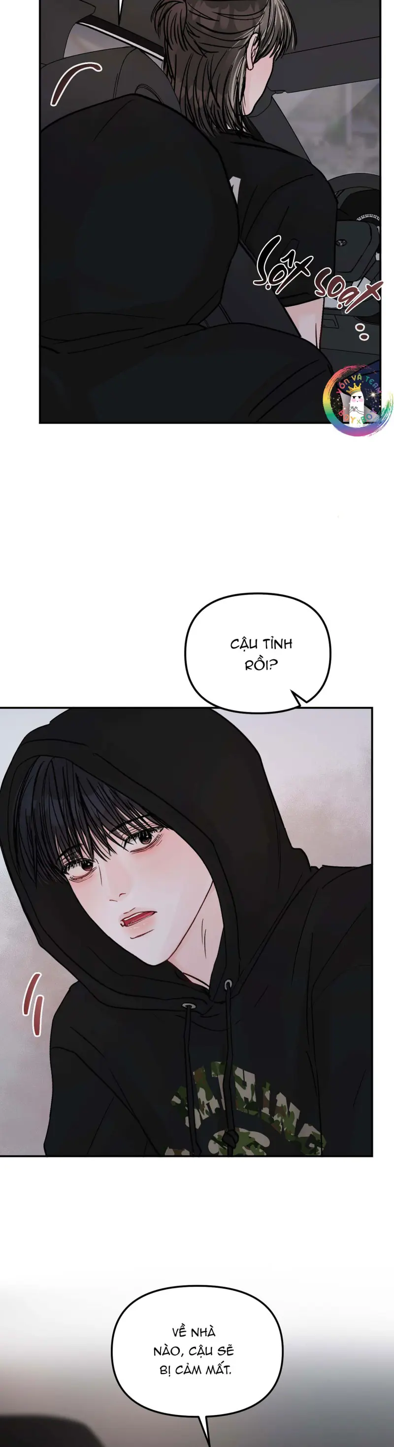 Không Thể Chấm Dứt -  - Trang 13