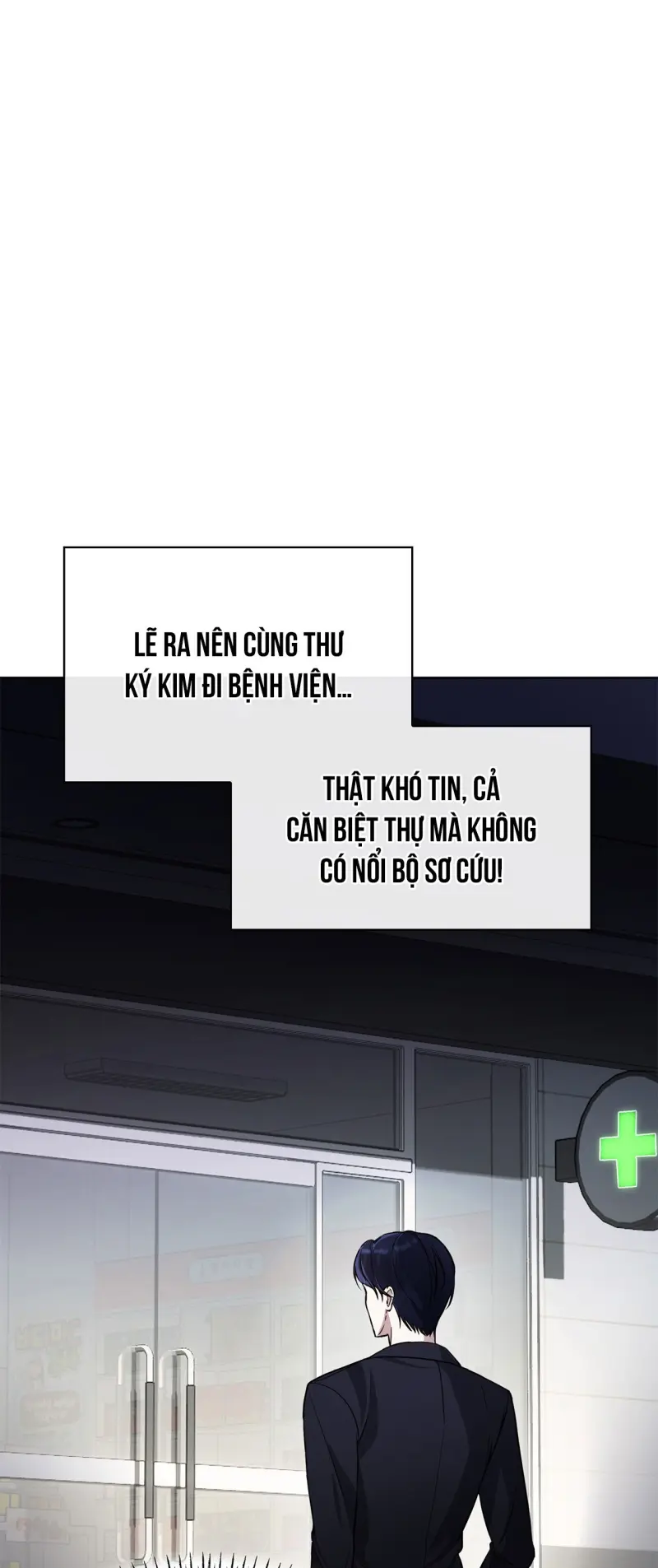 Tôi Là Top Phụ Bị Điên Đây -  - Trang 1