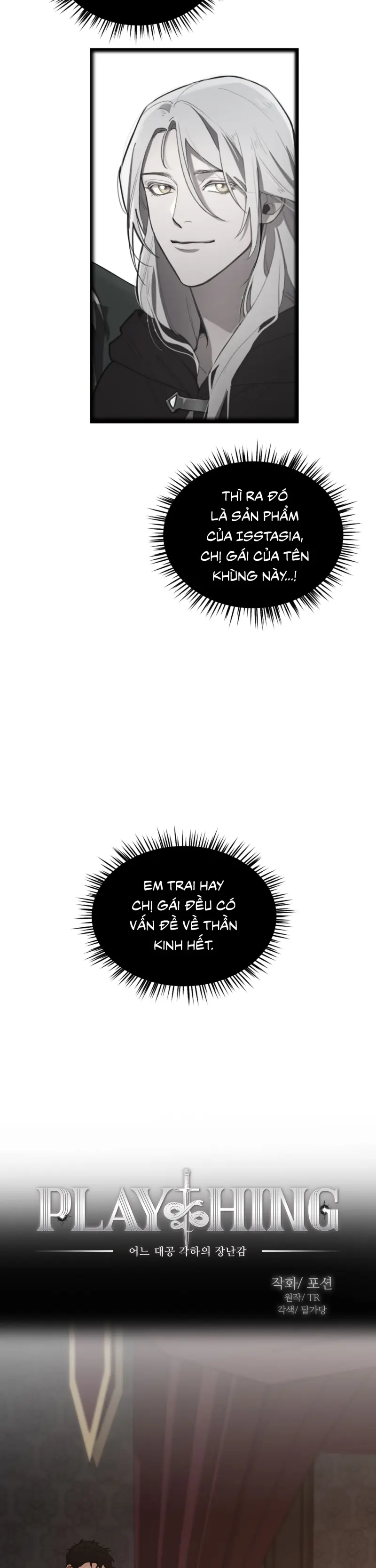 Plaything - Món đồ chơi của đại công tước -  - Trang 3