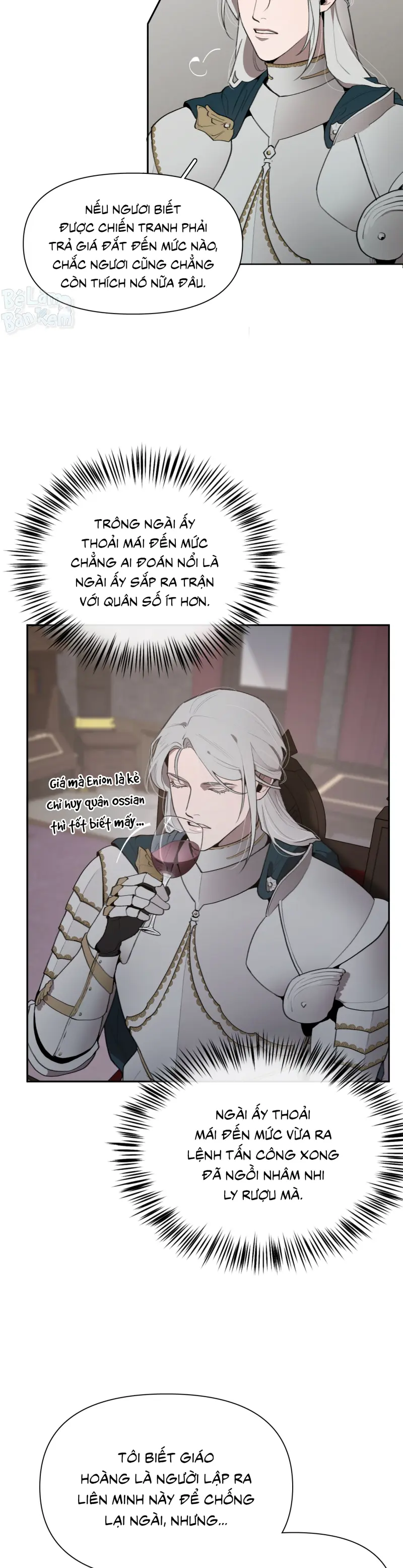 Plaything - Món đồ chơi của đại công tước -  - Trang 9