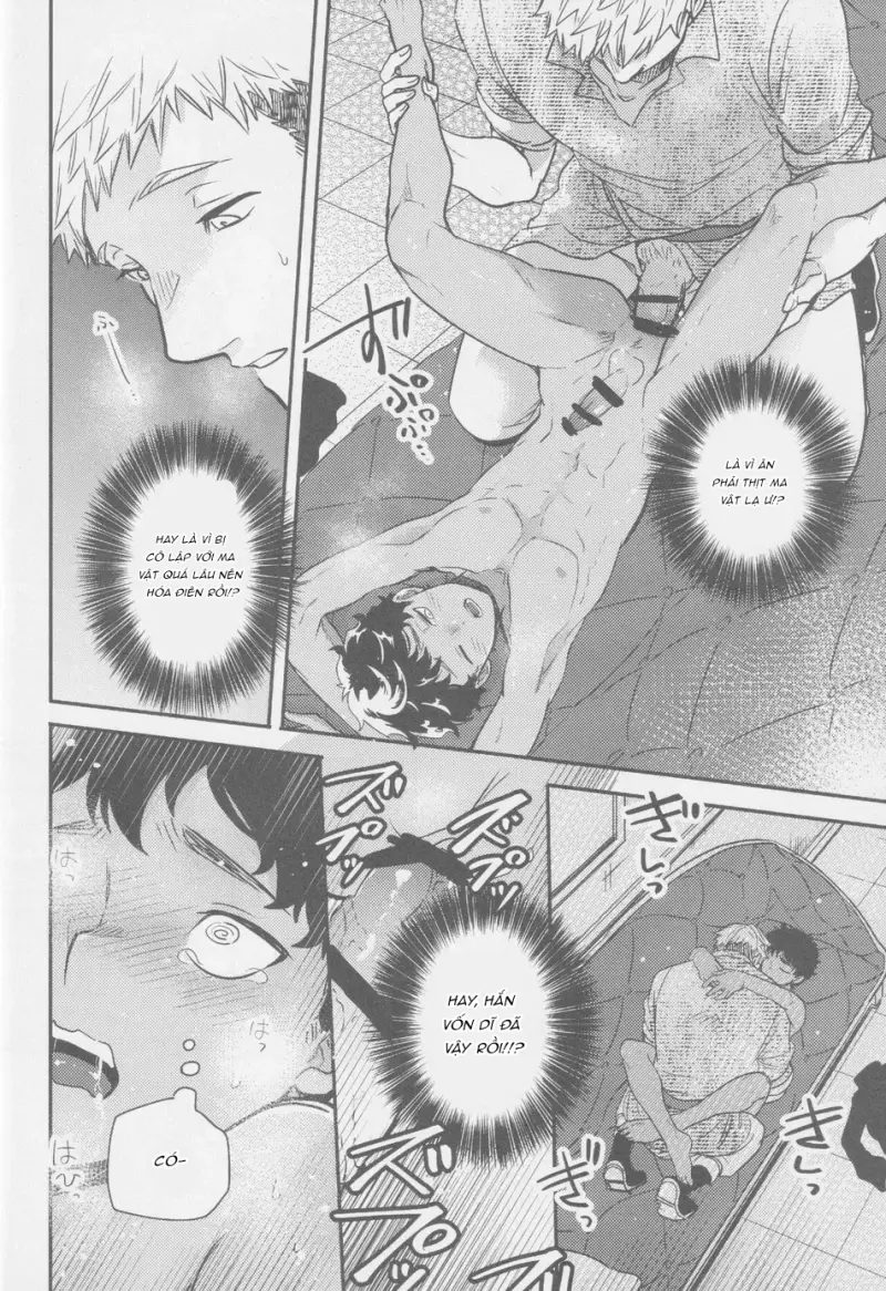 ONESHOT CHỊCH VỒN CHỊCH VÃ - Dungeon Meshi - Trang 32