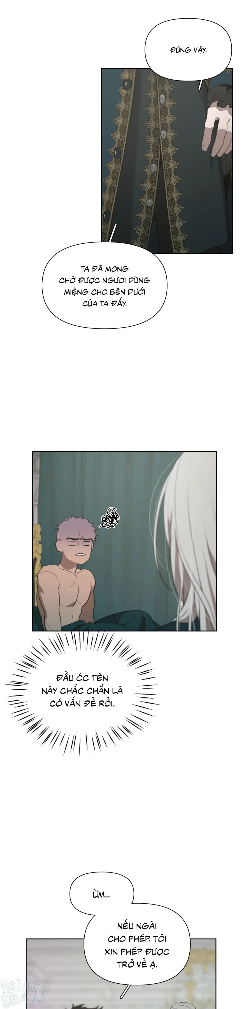 Plaything - Món đồ chơi của đại công tước -  - Trang 16