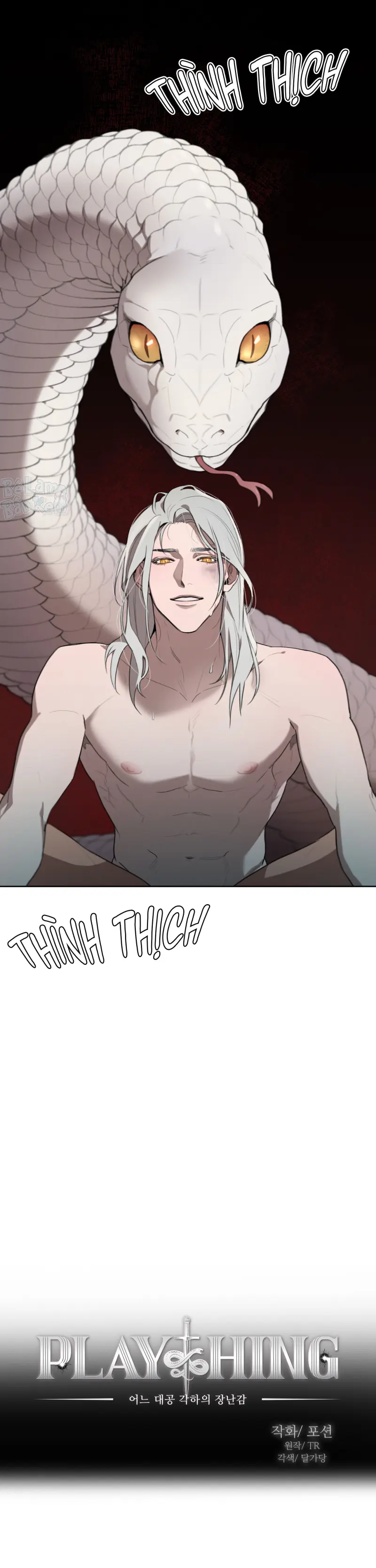 Plaything - Món đồ chơi của đại công tước -  - Trang 5