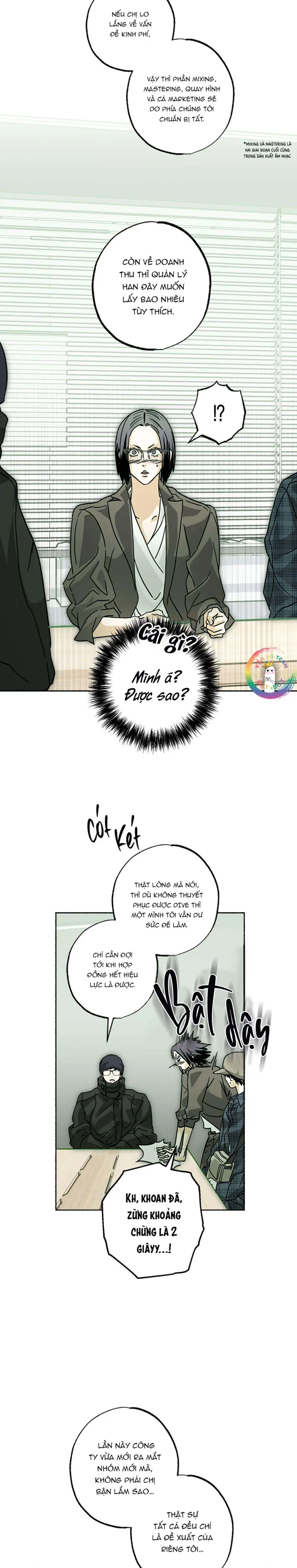 Scandal Vị Tanh Ngọt -  - Trang 15