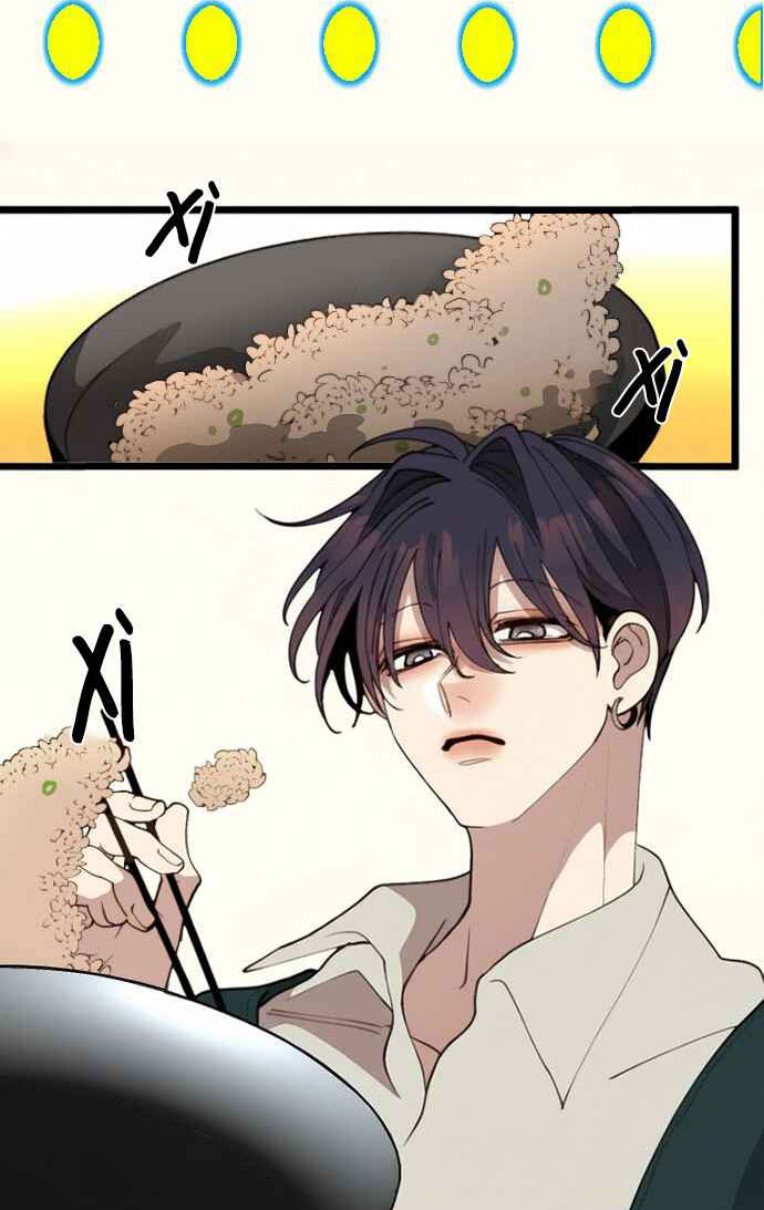 Kẻ Theo Dõi Biến Thái Của Tôi -  - Trang 39