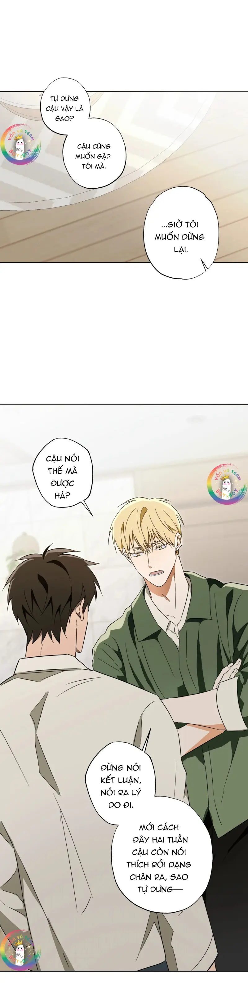 Bí Kíp Cưa Đổ Crush -  - Trang 23