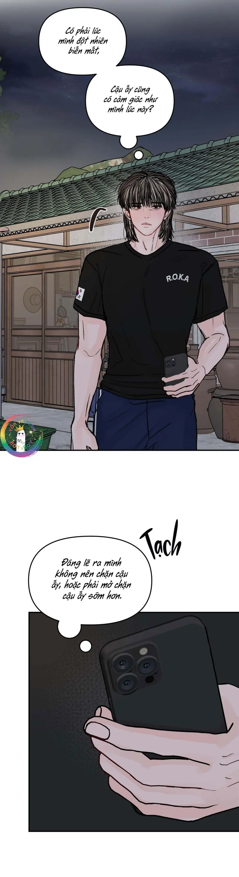 Không Thể Chấm Dứt -  - Trang 7