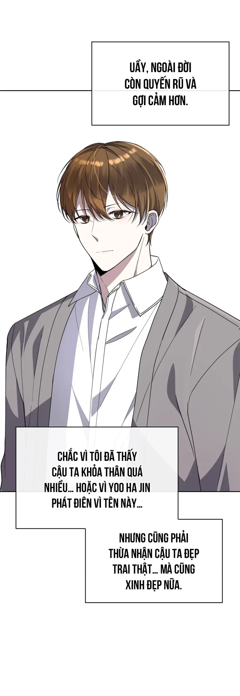 Tôi Là Top Phụ Bị Điên Đây -  - Trang 6